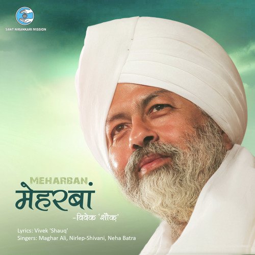 Shivani Nirlep Songs MP3 Download